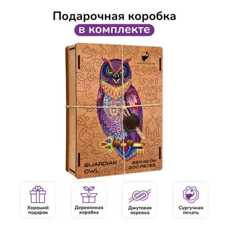 Пазл Active Puzzles деревянный