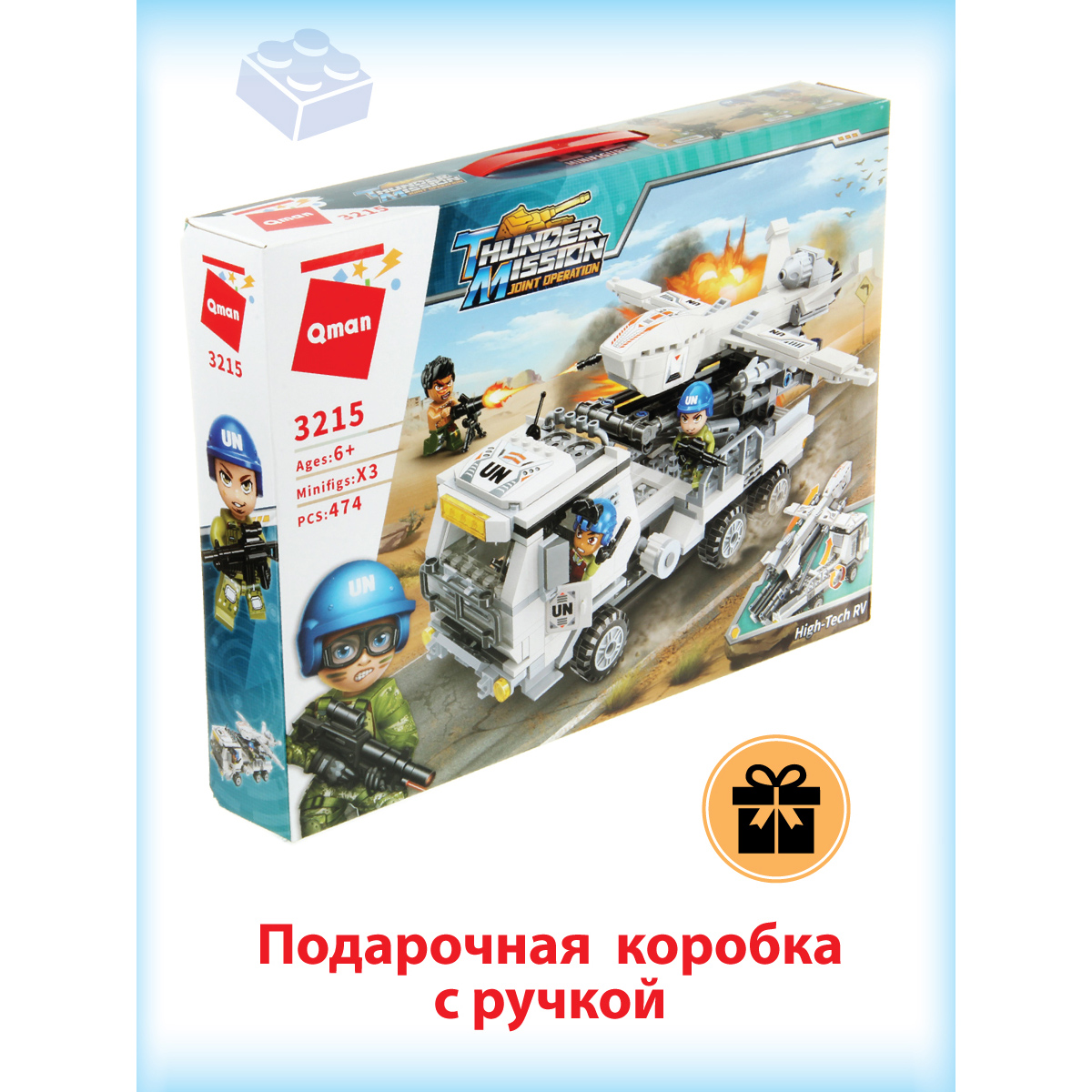 Конструктор Veld Co Запуск беспилотника - фото 6