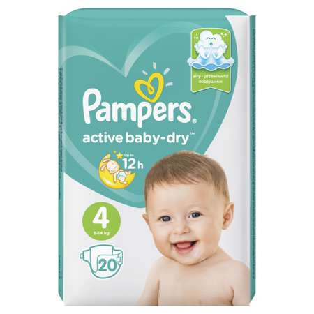 Подгузники Pampers Active Baby-Dry 4 (9-14 кг) 20 шт.