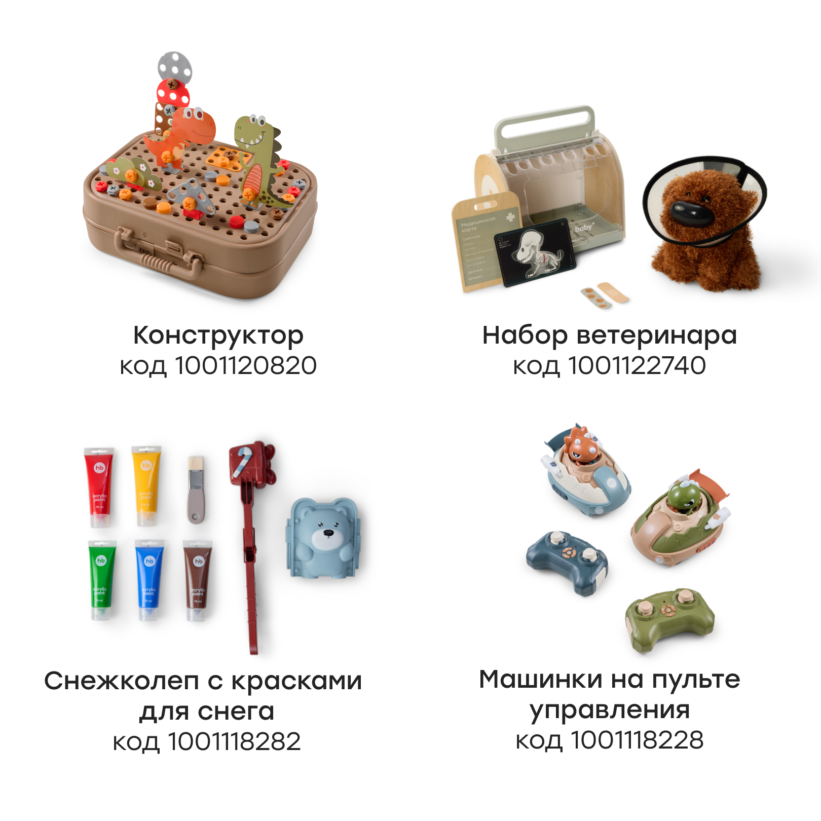 Игрушка музыкальная Happy Baby PIANO STAR пианино, микрофон - фото 10