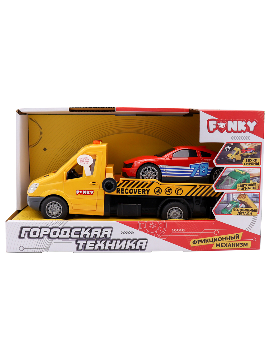 Эвакуатор Funky Toys FT0625843 - фото 4