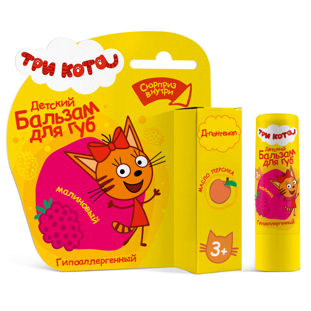 Бальзам Три кота 4.2 мл 1 шт. - фото 1