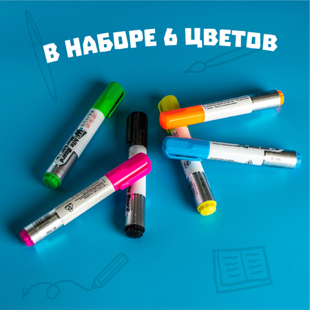 Маркеры Sima-Land 6 цв.