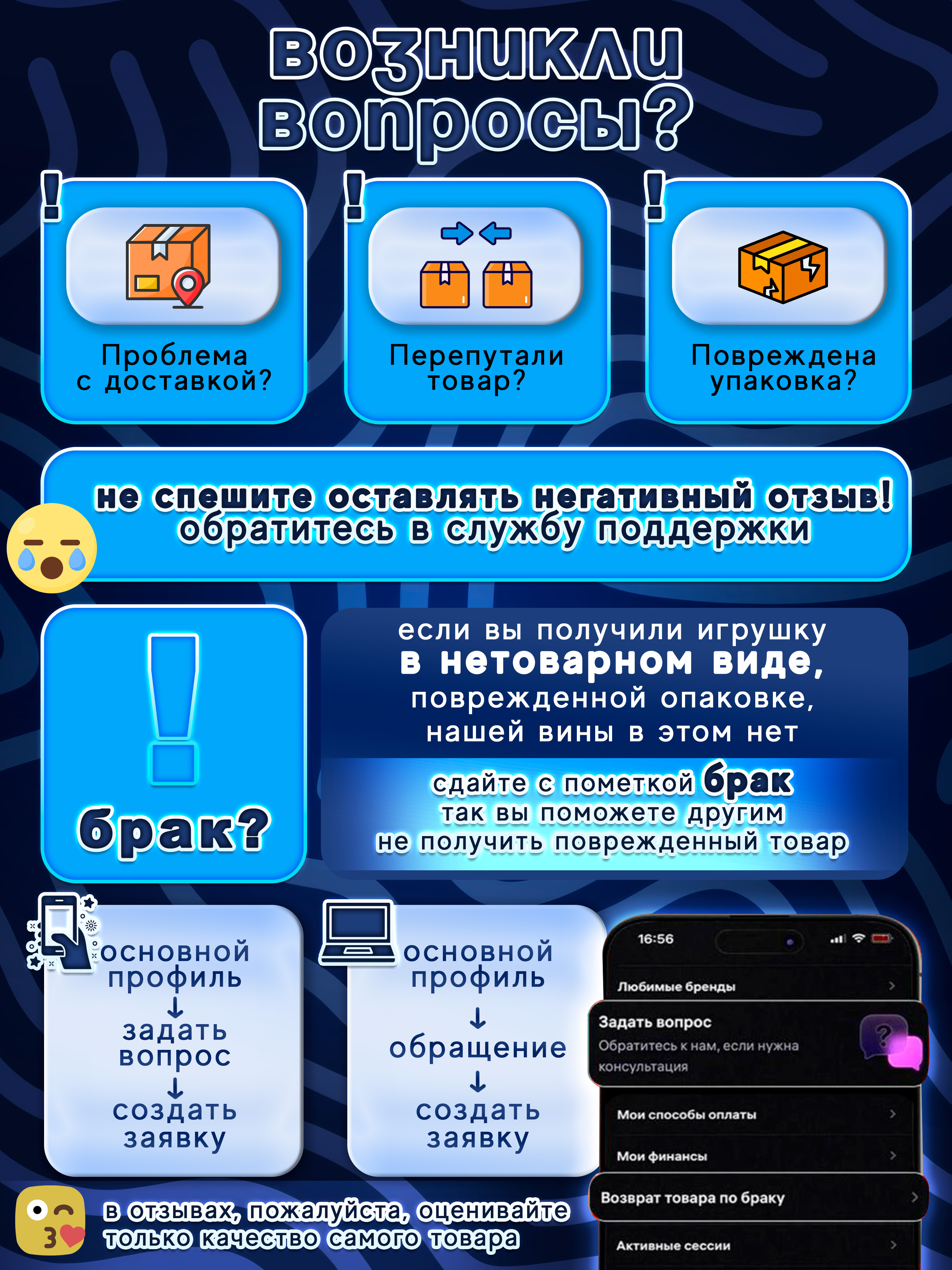 Игрушка Бестселлер развивающий центр - фото 17