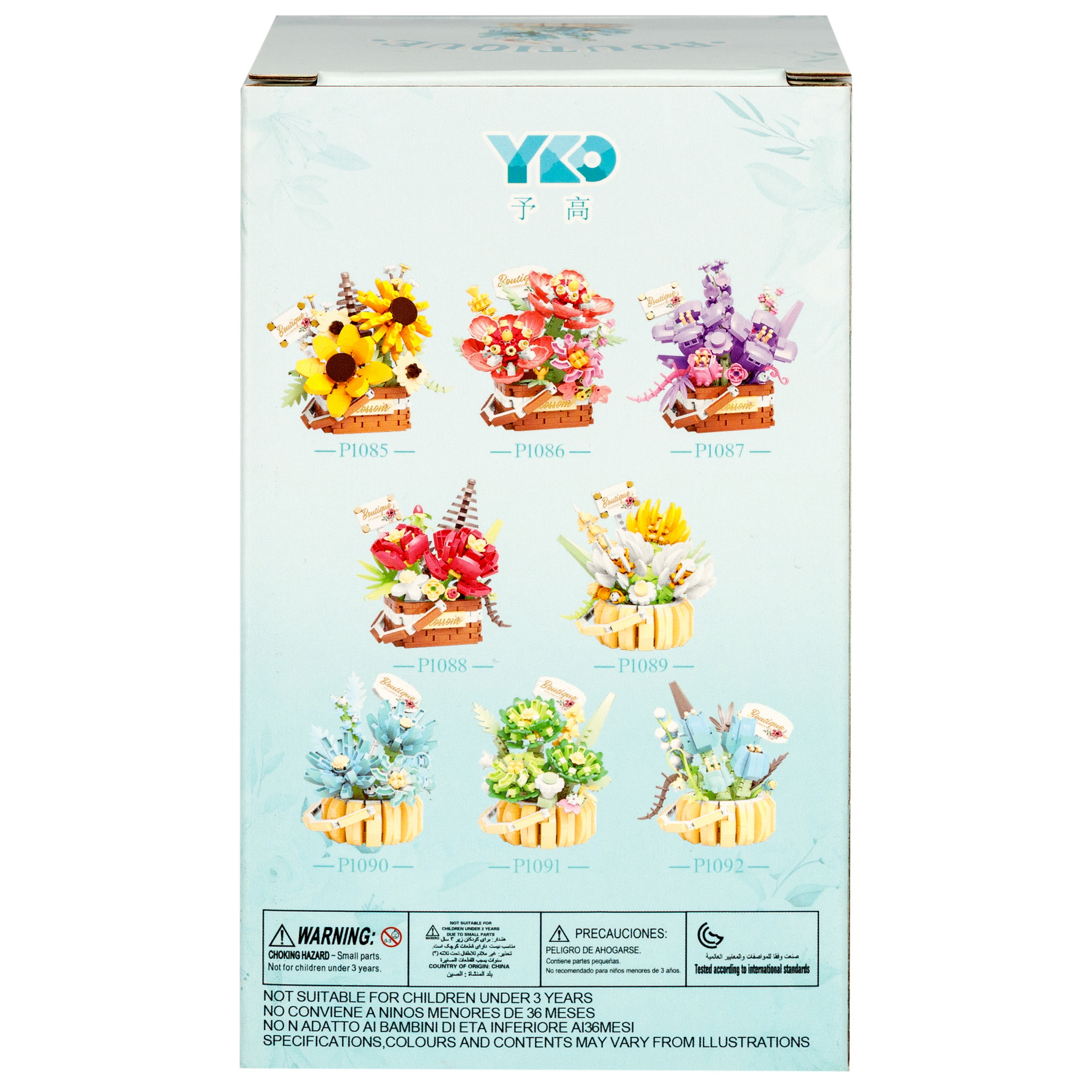 Конструктор Blockformers из мини-блоков 562 дет. - фото 9