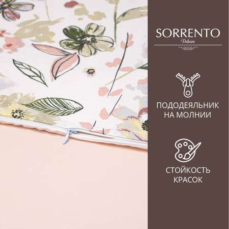Комплект постельного белья SORRENTO DELUXE Сарита евро 4 наволочки рис.6020-1+4568а-1