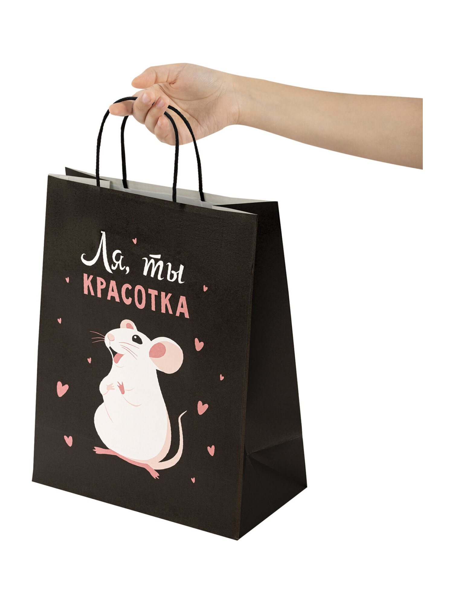 Пакет подарочный Золотая сказка большой крафтовый на день рождения - фото 12