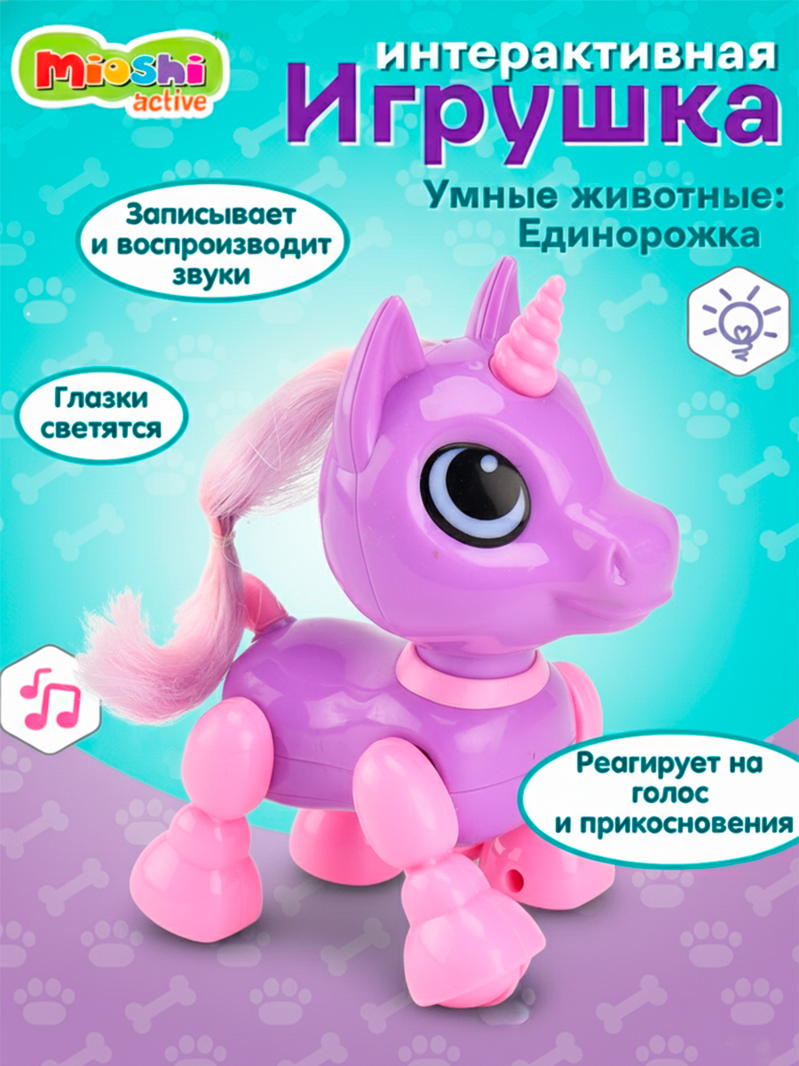 Игрушка Mioshi Единорог - фото 1