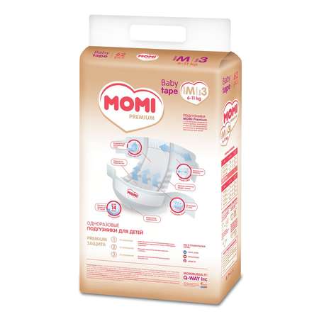 Подгузники Momi Premium M (6-11 кг) 62 шт.