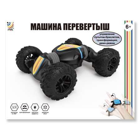Автомобиль РУ АЛЬЯНС