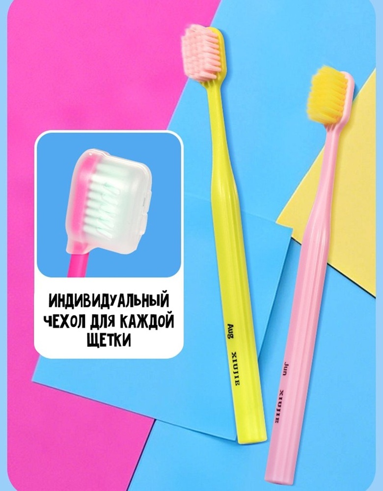 Зубная щетка классическая MIKOLIFE от 6 лет 12 шт. - фото 6