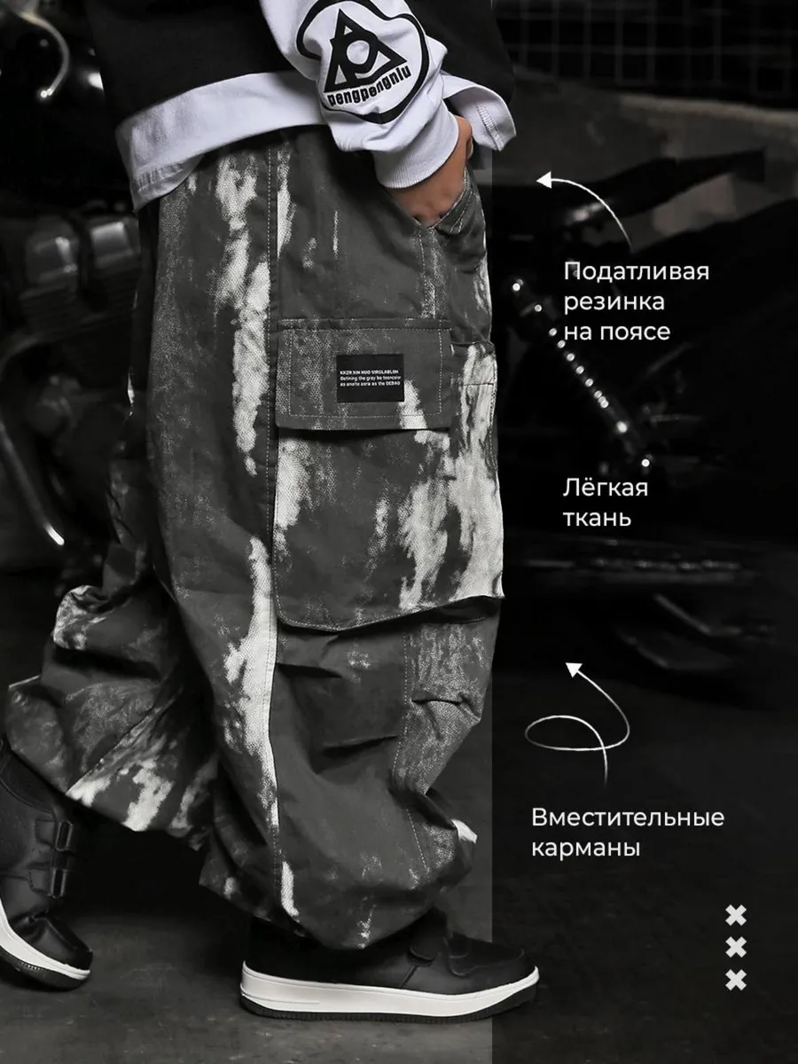 Брюки Tioka 207524525 - фото 3