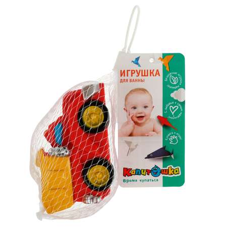 Игрушка для ванны Капитошка Грузовичок 339863