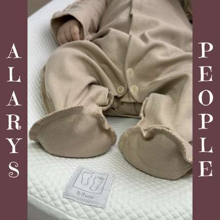 Комбинезон ALARYSPEOPLE