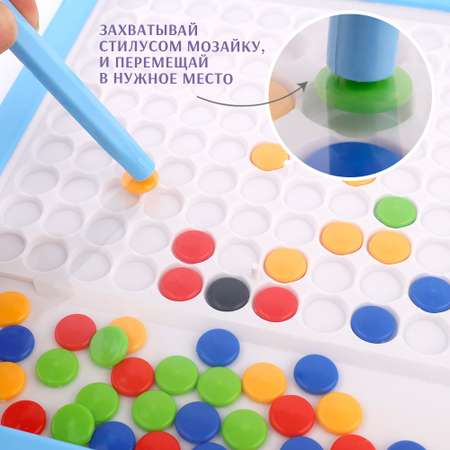 Игрушка TIPTOPOLIS Пуговки