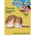 Фигурка DARWIN Животные Вислоухий кролик