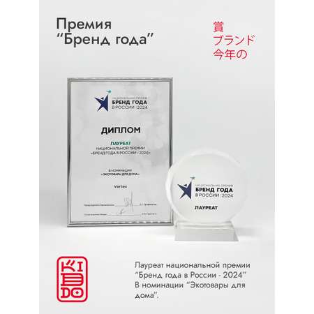 Трусики Kiddo Elite Soft ультратонкие (6-10 кг) 58 шт.