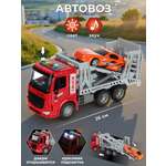 Автовоз Veld Co