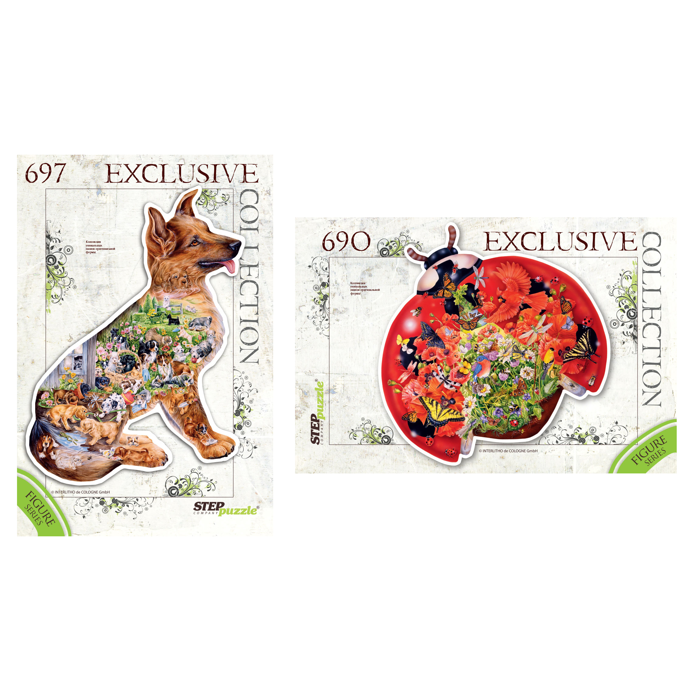 Контурные пазлы Step Puzzle в ассортименте 83503-83505 - фото 1