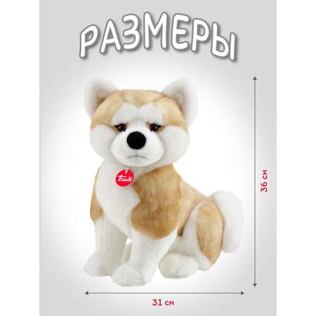 Игрушка мягкая Trudi собачка