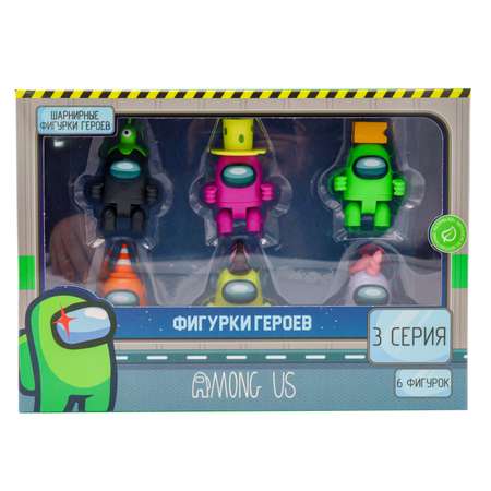 Игровой набор PMI