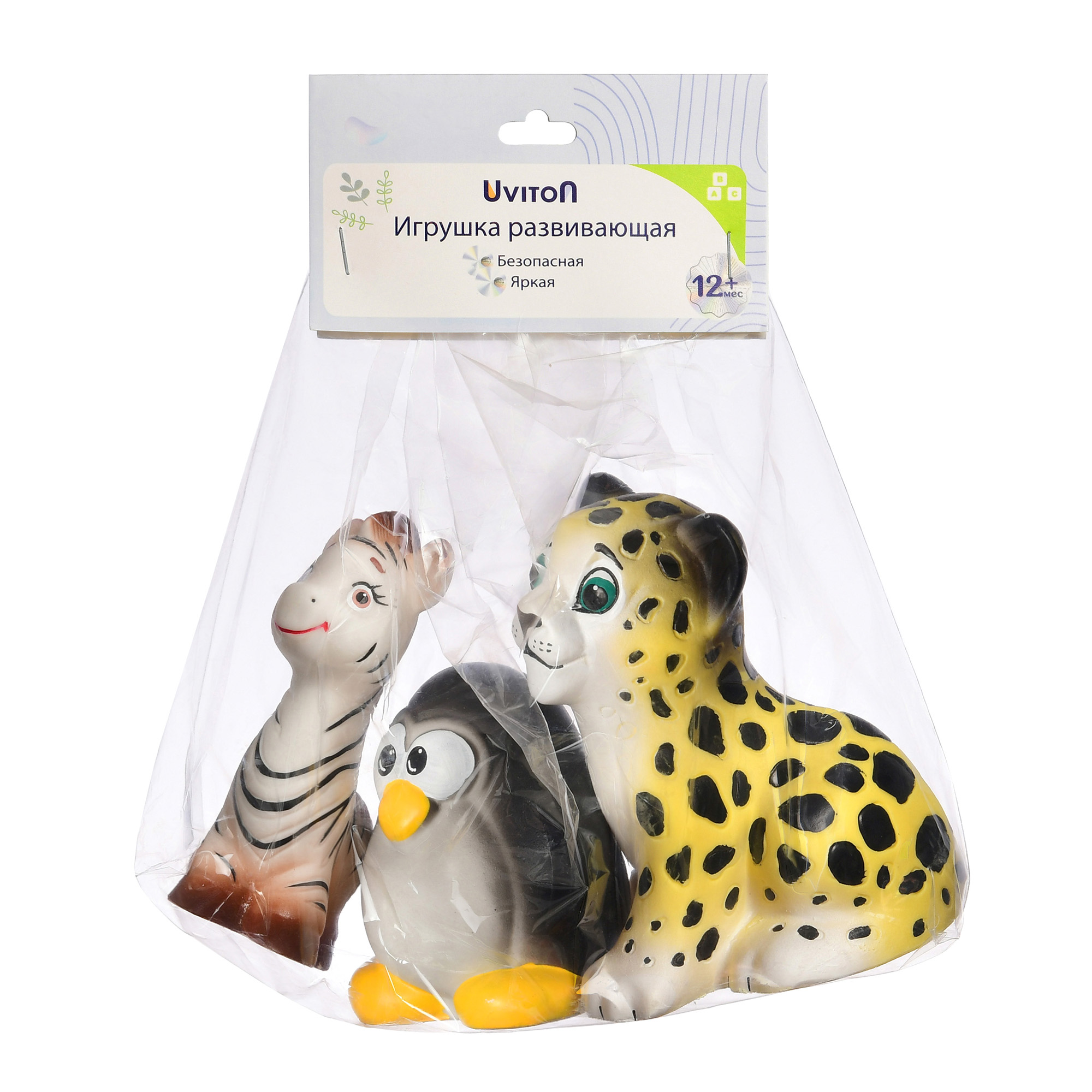 Игрушка Uviton дикие животные для малышей - фото 13