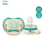 Пустышка Philips Avent силикон анатомическая от 0 мес.