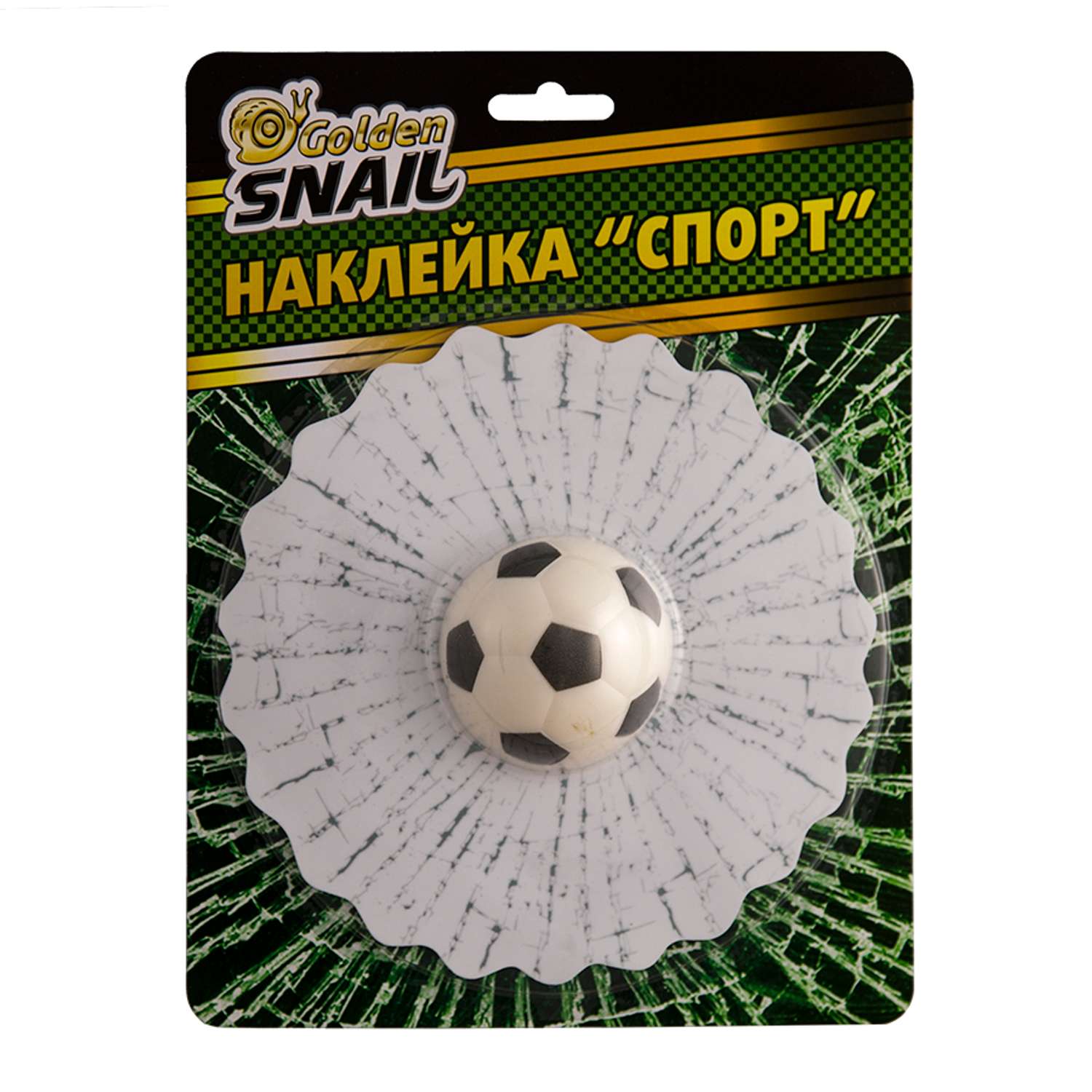 Наклейка объемная . Sport в ассортименте - фото 3