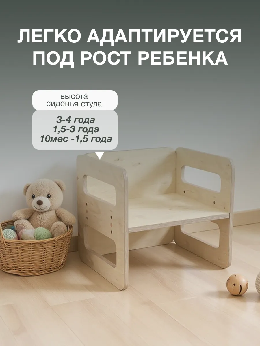 Комплект мебели Di toys - фото 6