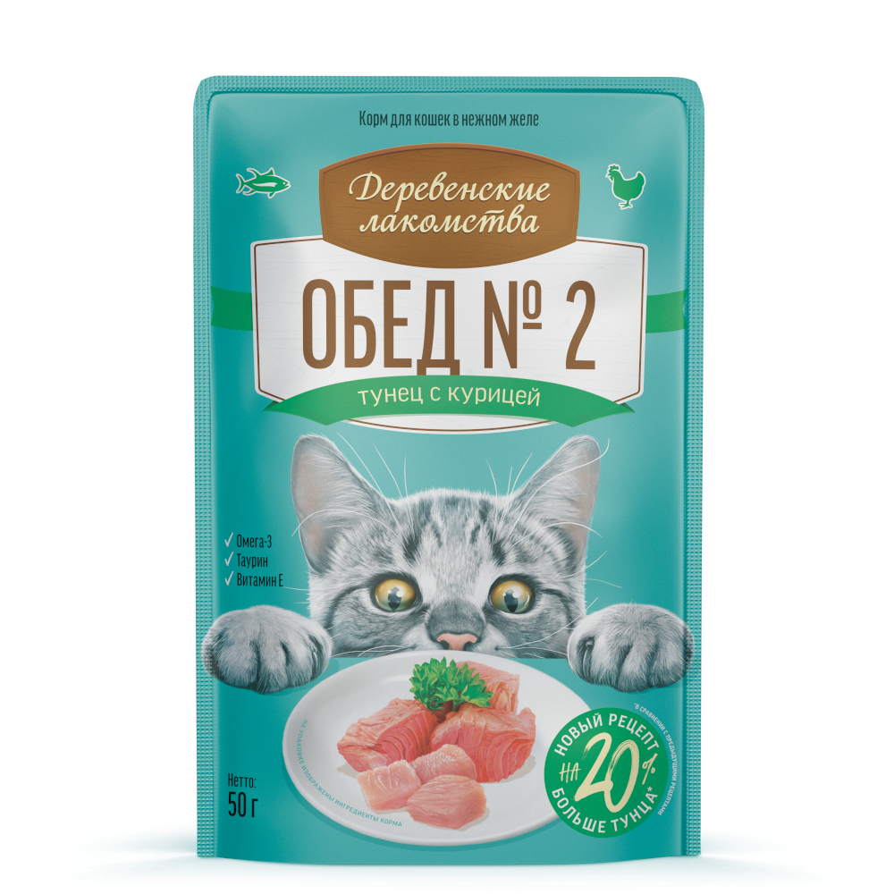 Корм для кошек Деревенские лакомства 50г тунец с курицей пауч - фото 1