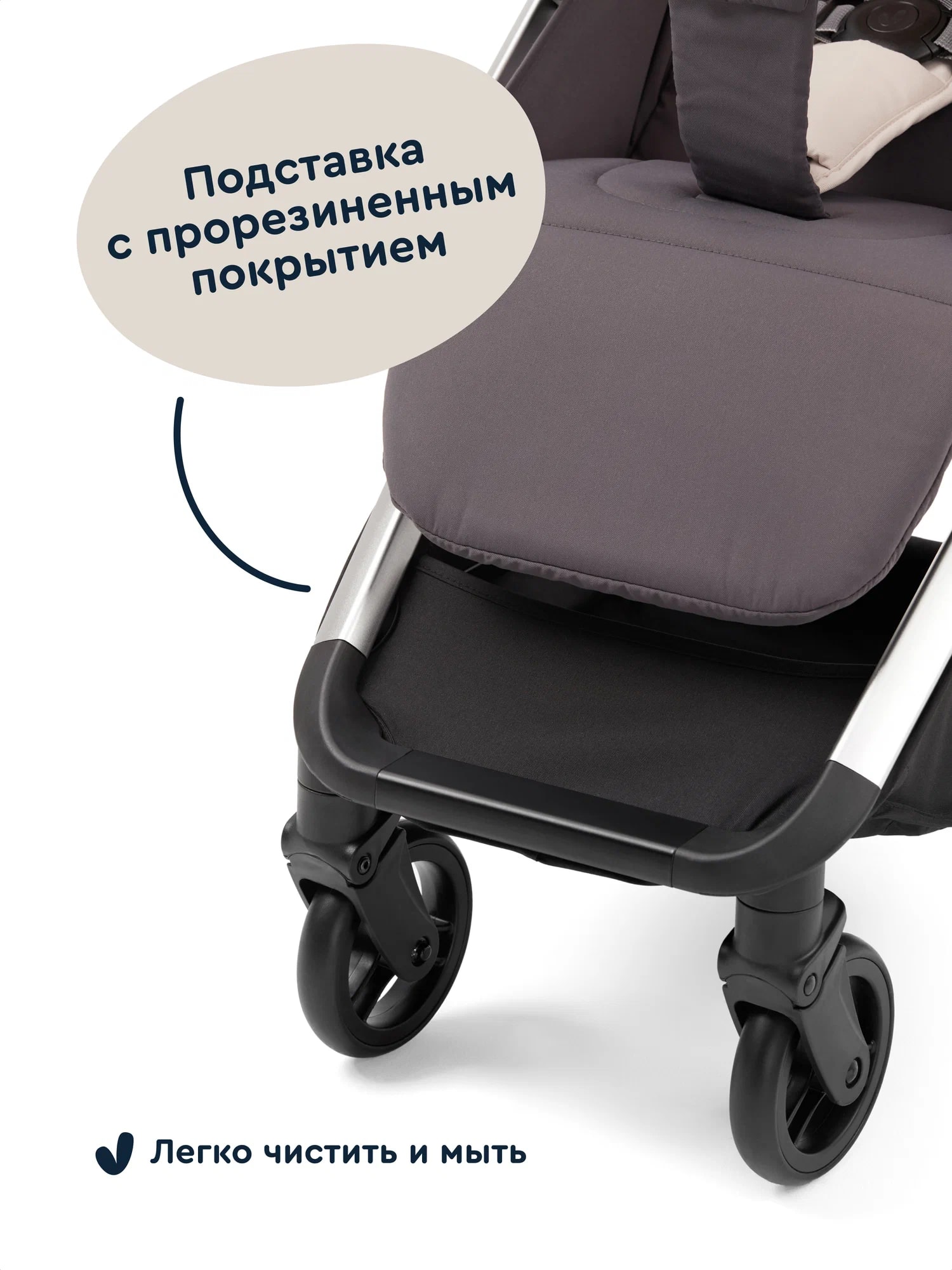 Коляска прогулочная Junion Kidibeep бежевый - фото 14