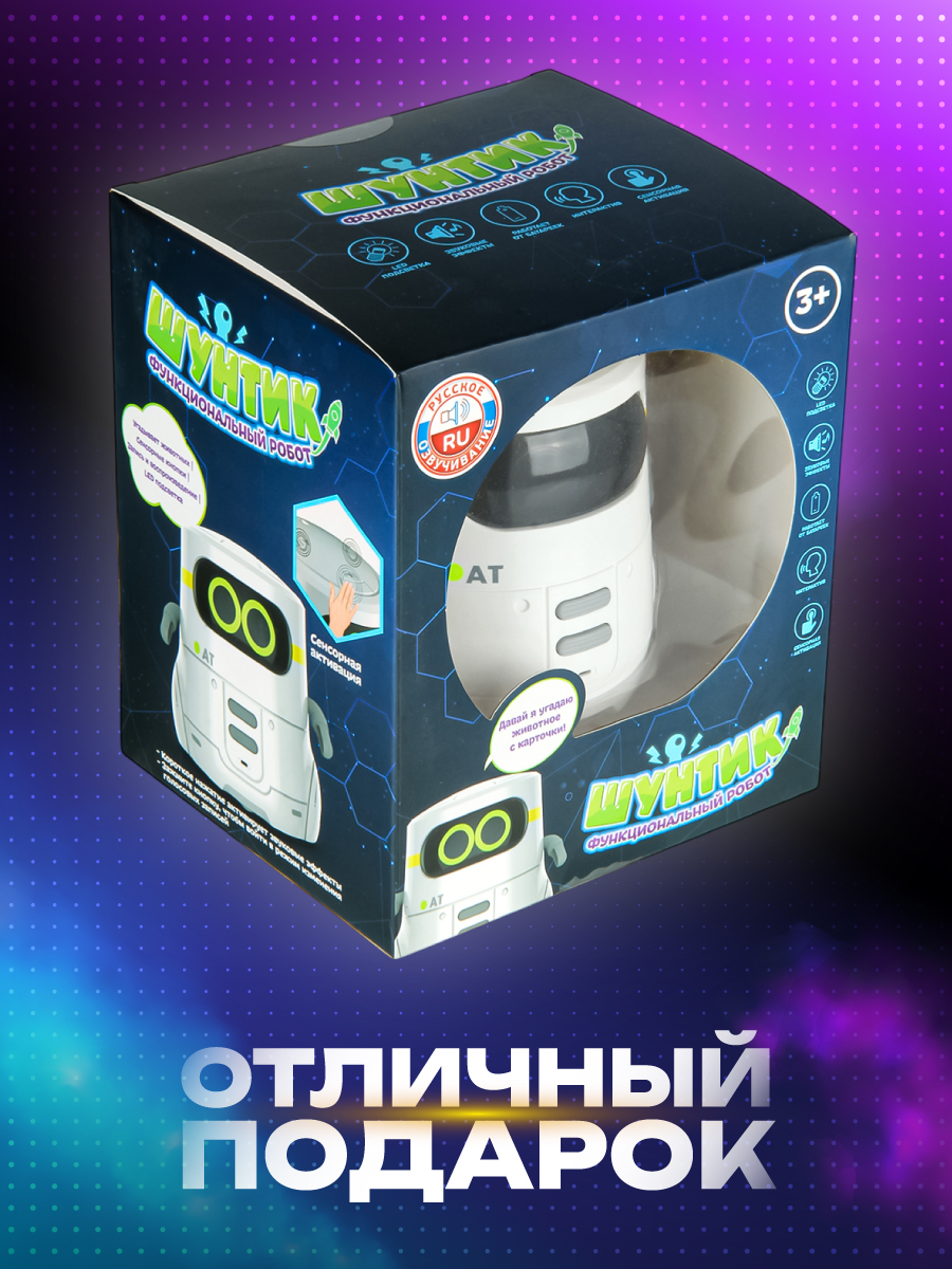 Игрушка музыкальная Veld Co металлофон - фото 10