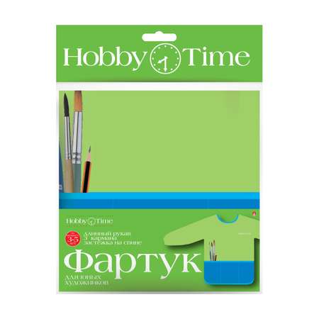 Фартук Hobby Time