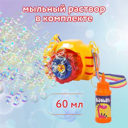 Устройство для выдувания Attivio Фотоаппарат