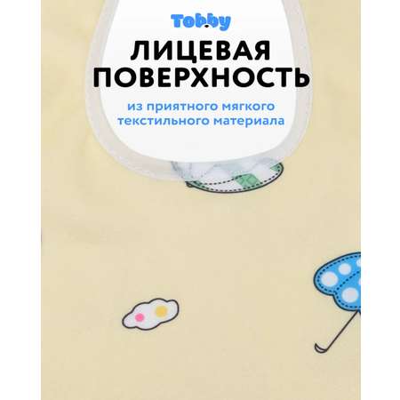 Нагрудник Tobby текстиль 3 шт.