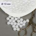 Набор для творчества Magic 4 Hobby бисер Бусины