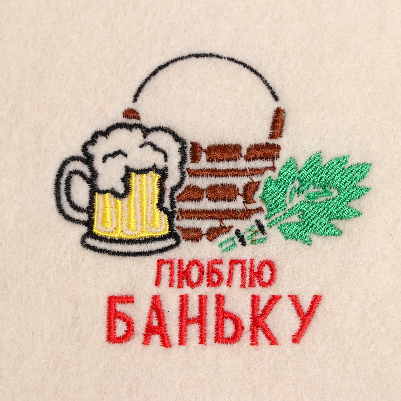 Рукавица для бани с вышивкой Добропаровъ «Люблю баньку» - фото 2