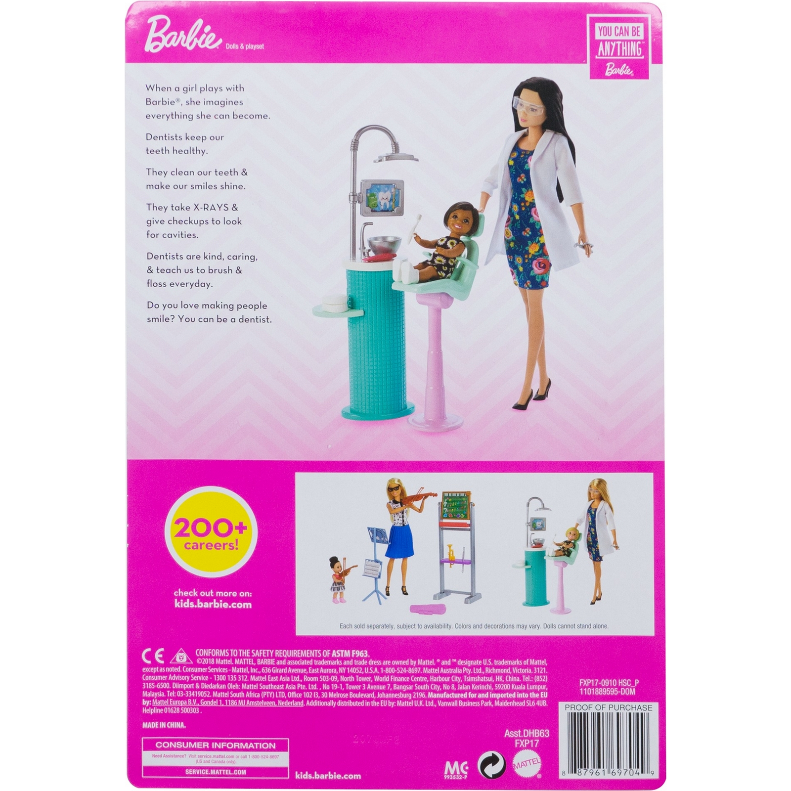 Кукла модельная Barbie DHB63/FXP17 - фото 4