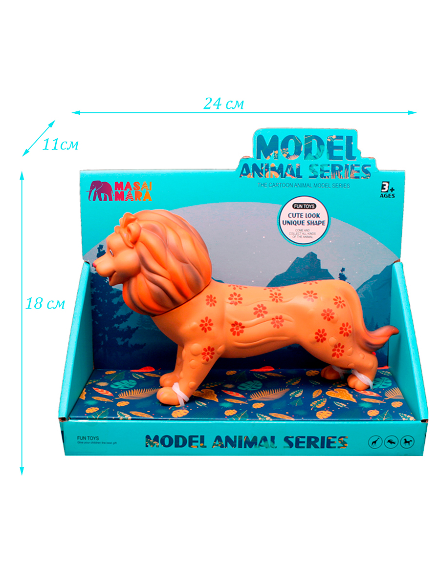 Фигурка Masai Mara Лев - фото 4