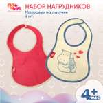 Нагрудник Пома текстиль