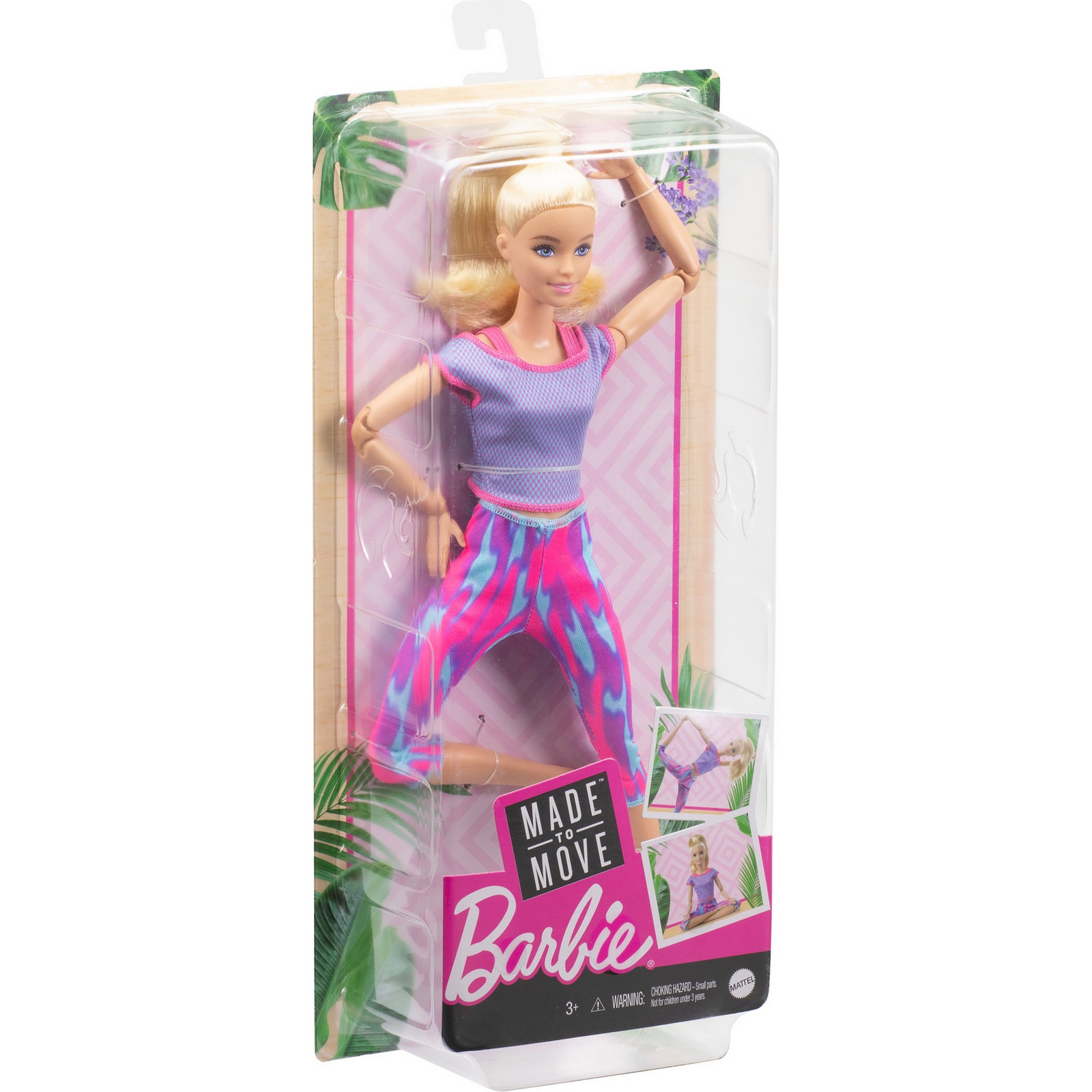 Кукла модельная Barbie Made to move GXF04 - фото 4