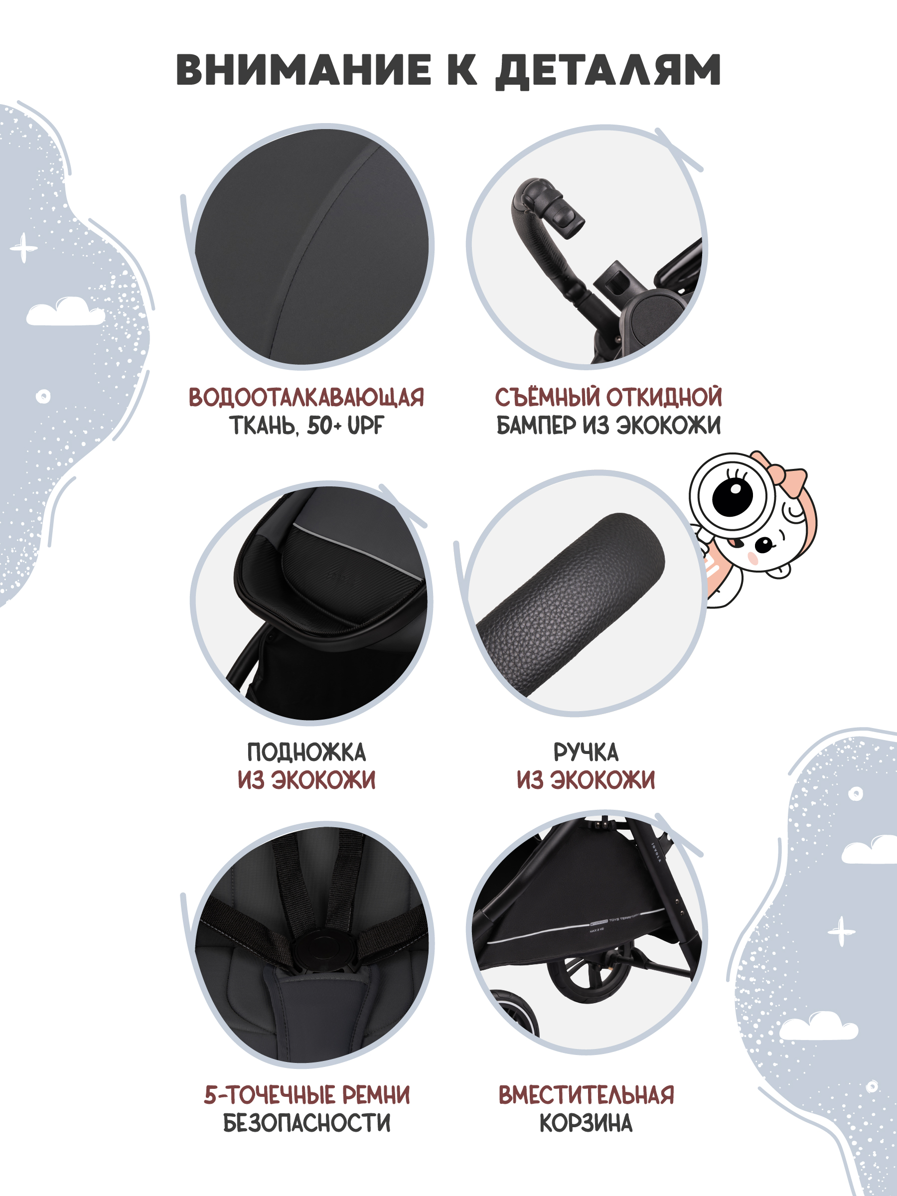 Коляска трансформер JOVOLA Truck перекидная ручка серый - фото 11