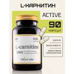 Л-карнитин Zolten Tabs l карнитин эффективный жиросжигатель для похудения 90 капсул