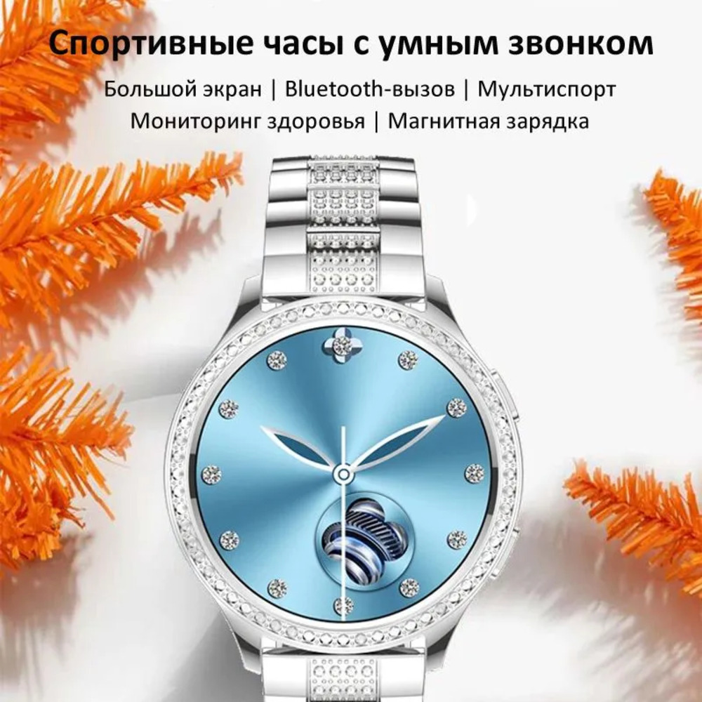 Смарт-часы CheckME Smart CheckME Smart CMSAK53SS1 - фото 2