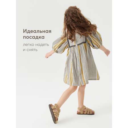 Платье Happy Baby