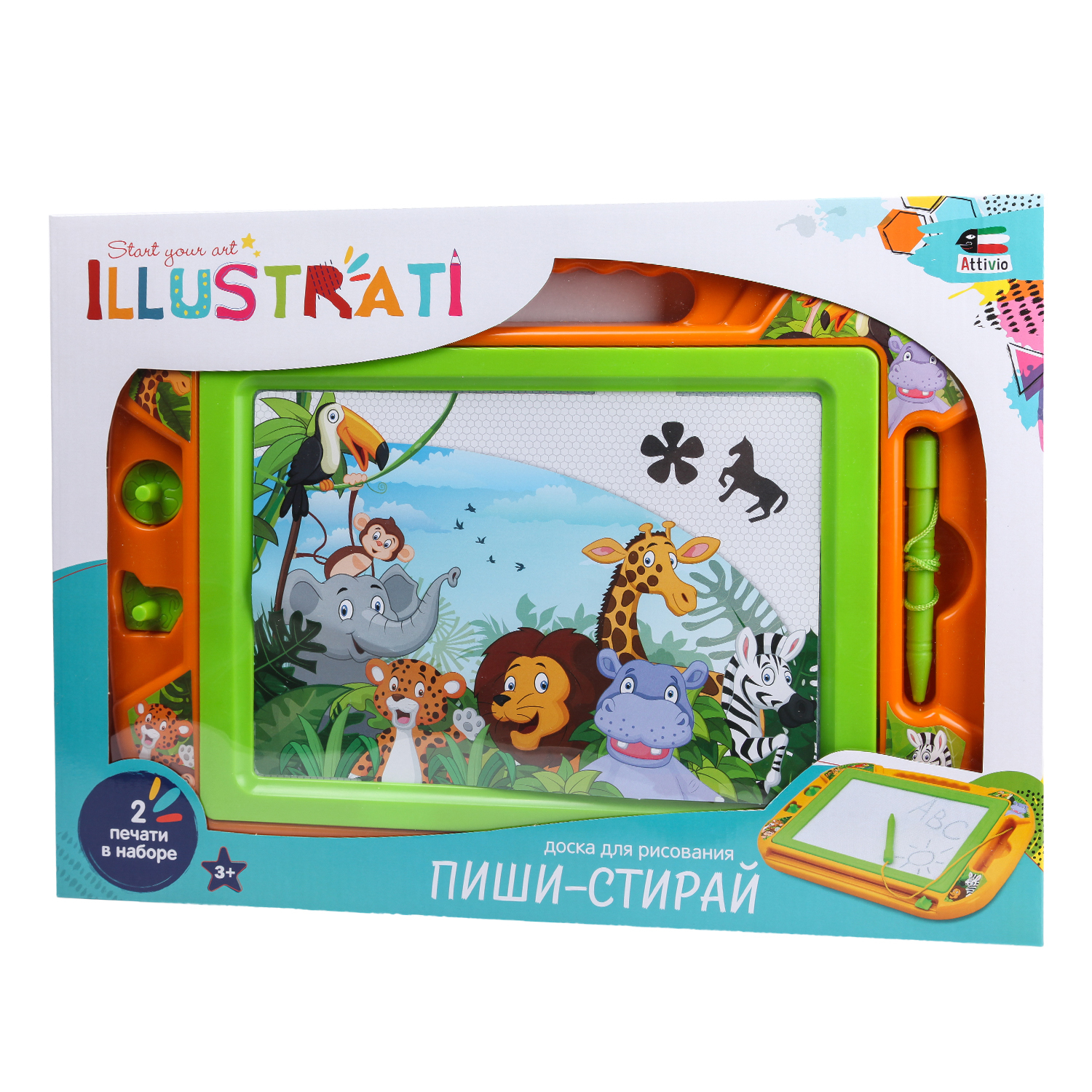 Доска для магнитного рисования Attivio - фото 10