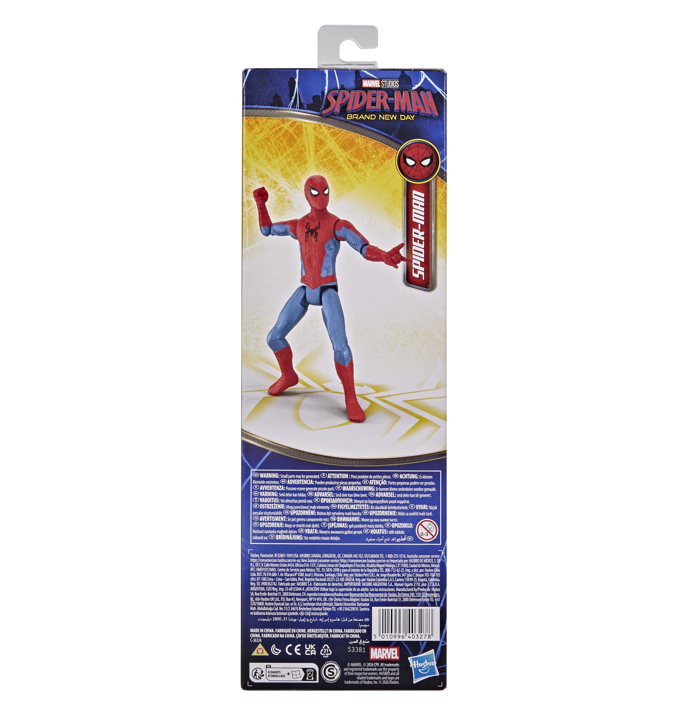 Фигурка Hasbro Spider-Man - фото 3