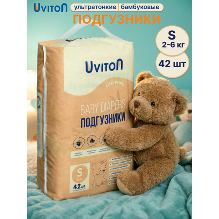 Подгузники Uviton для новорожденных 1 (2-6 кг) 42 шт.