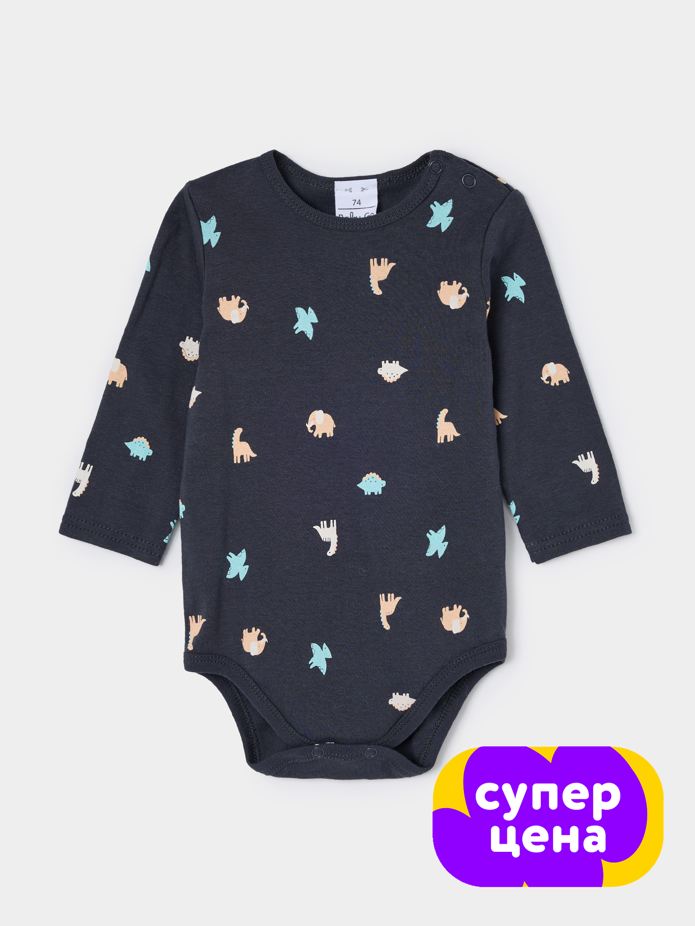 Боди BabyGo W26BG4-17000ib-DG - фото 1