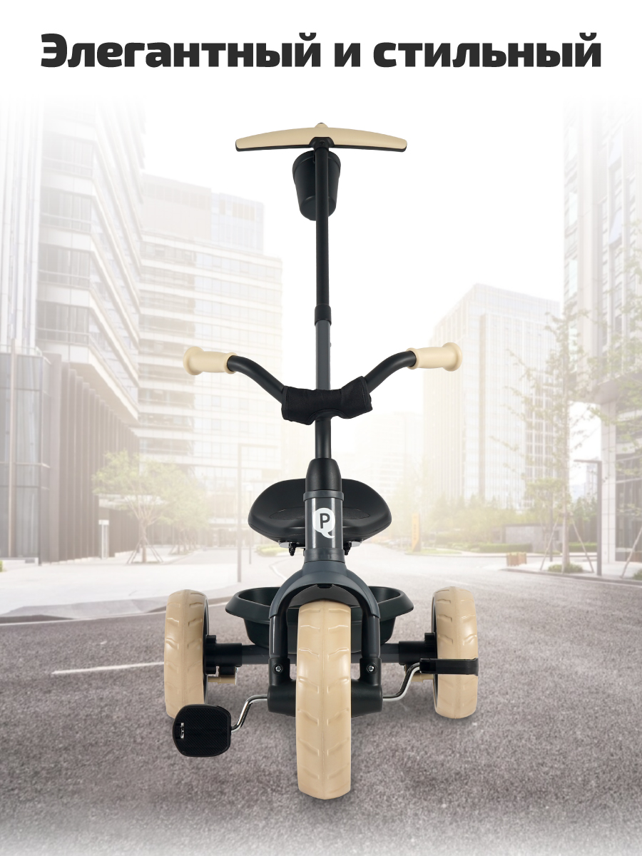 Трехколесный велосипед QPLAY 10 дюймов - фото 7